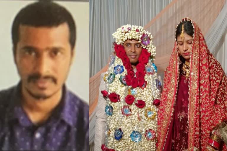 the-husband-killed-his-wife-in-bengaluru-accused-illegal-bangladesh-immigrant