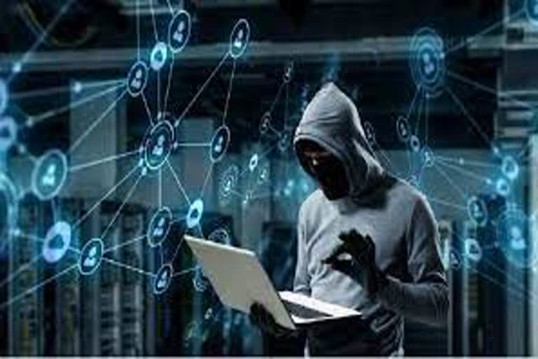 Pauri Cyber Crime