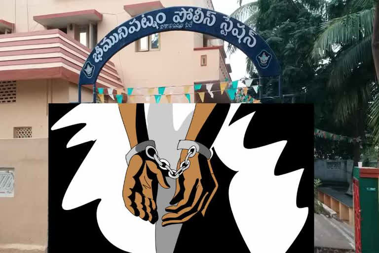 Police arrested lecturer  in Visakha