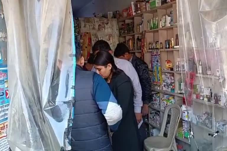 health department raid in faridabad