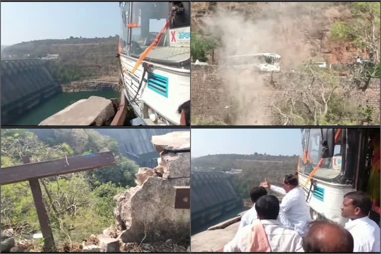 RTC bus accident at Srisailam reservoir