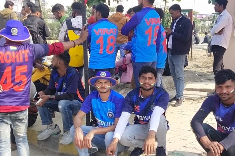 INDIA VS NEW ZEALAND T20