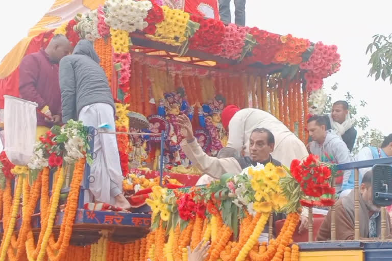 Shobha Yatra of Shri Gauri Nitai