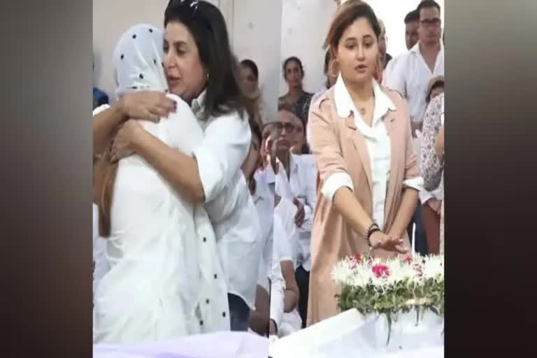 Rakhi Sawant Mother Funeral: રાખી સાવંતે માતાને આપી છેલ્લી વિદાય, સ્ટાર્સ પહોંચ્યા અંતિમ સંસ્કારમાં