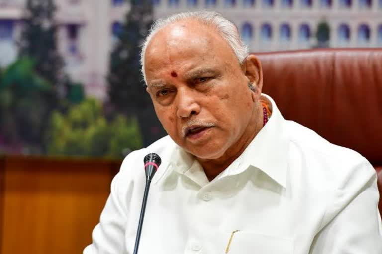 Karnataka former CM BS Yediyurappa  BS Yediyurappa  BS Yediyurappa will not contest  upcoming assembly elections  Karnataka Chief Minister  പാര്‍ട്ടി എല്ലാം നല്‍കി  വരാനിരിക്കുന്ന തെരഞ്ഞെടുപ്പുകള്‍  മത്സരിക്കാനില്ലെന്ന് വ്യക്തമാക്കി യെദിയൂരപ്പ  യെദിയൂരപ്പ  കര്‍ണാടക  ബെലഗാവി  ബിജെപി  അസംബ്ളി തെരഞ്ഞെടുപ്പില്‍ മത്സരിക്കാനില്ല  അസംബ്ളി തെരഞ്ഞെടുപ്പുകള്‍  കര്‍ണാടക മുന്‍ മുഖ്യമന്ത്രി  മുഖ്യമന്ത്രി  വാജ്‌പേയി