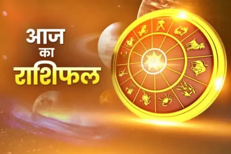 Horoscope Today 30 January 2023