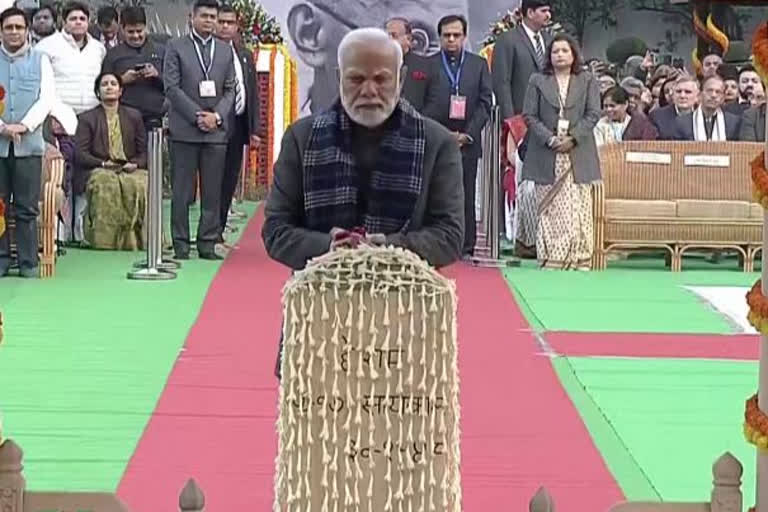 PM Modi attends prayer meeting on Mahatma Gandhi's death anniversary