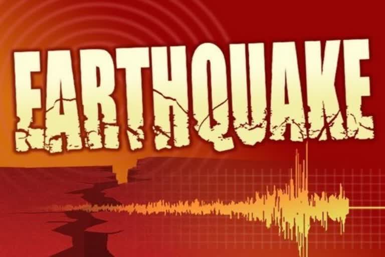 earthquake strikes Kyrgyzstans Bishkek