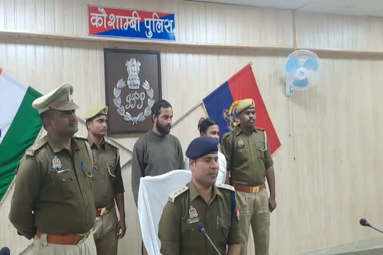 बलराम सिंह हत्याकांड में पुलिस ने 2 आराेपियाें काे पकड़ा है.