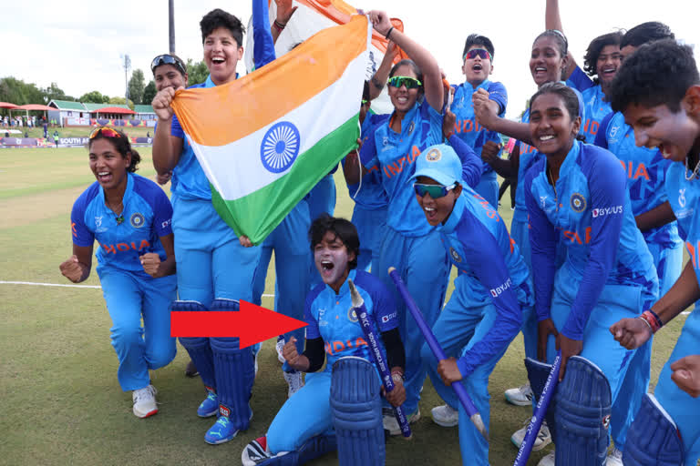 U19 Women T-20 World Cup ETV BHARAT