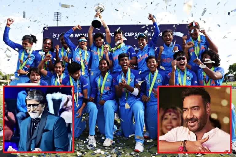 bollywood celebs wish to U-19 Indian Women Cricket team lifts historic world cup