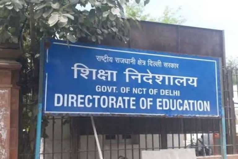 Directorate of Education delhi