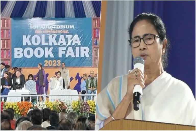 Mamata Banerjee comments on Book Writing during Kolkata International Book Fair 2023 Inauguration