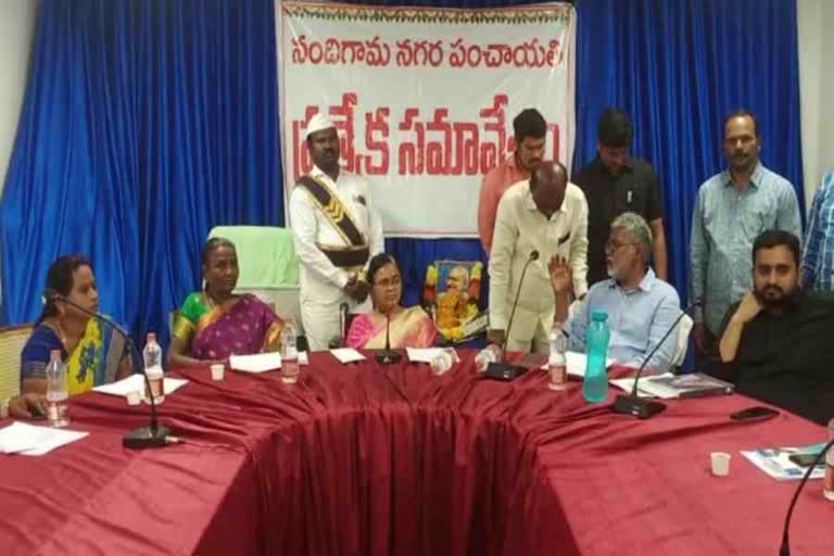 Nandigama Panchayat budget meeting