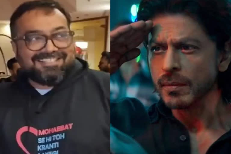 Anurag Kashyap on Shah Rukh Khan