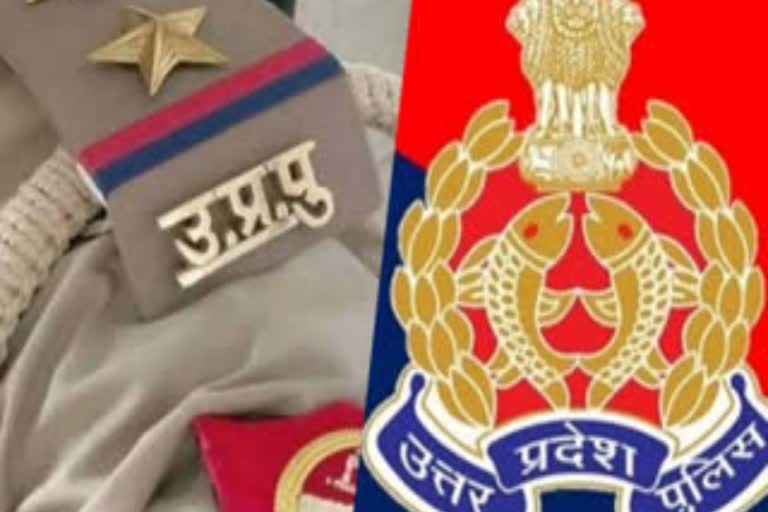 कानपुर पुलिस कमिश्नरेट के ट्विटर एकाउंट पर एक आईपीएस और 2 एसआई की शिकायत.