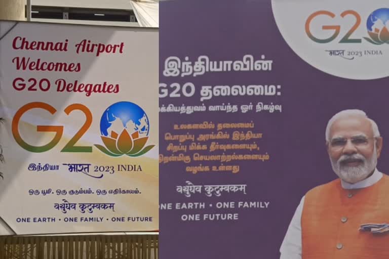 omission of the Chief Minister photo from the G20 summit welcome banner in Chennai has sparked controversy