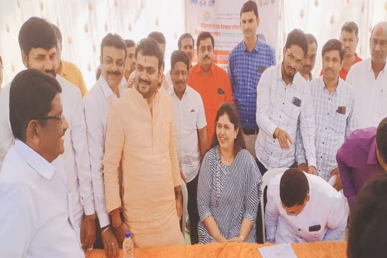 Pankaja Munde In Beed