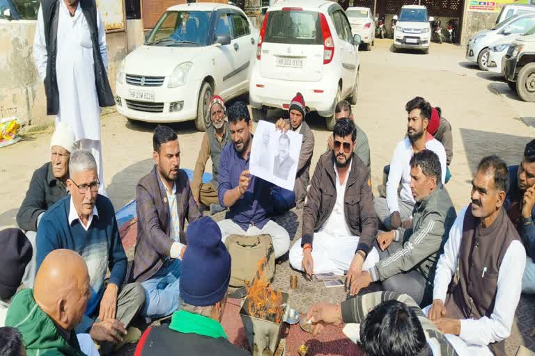 protest against E Tendering in Haryana