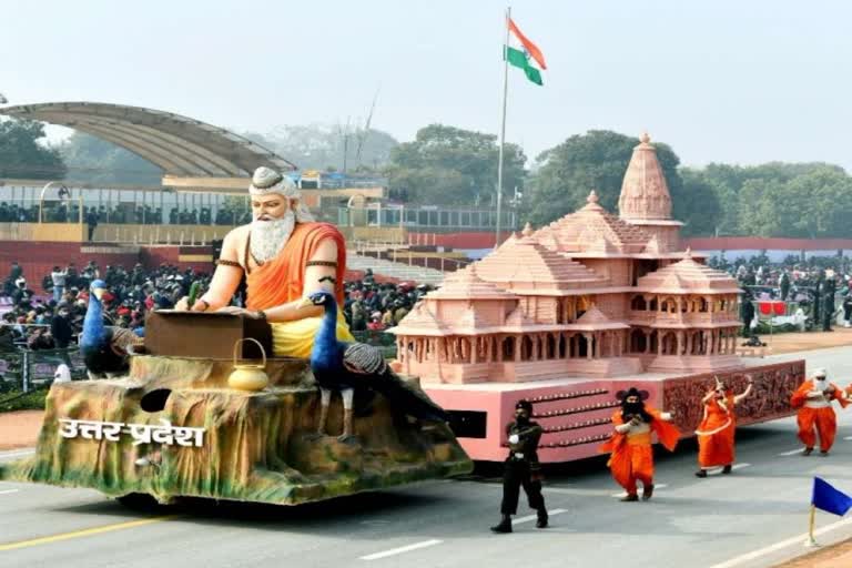 republic day parade 2023