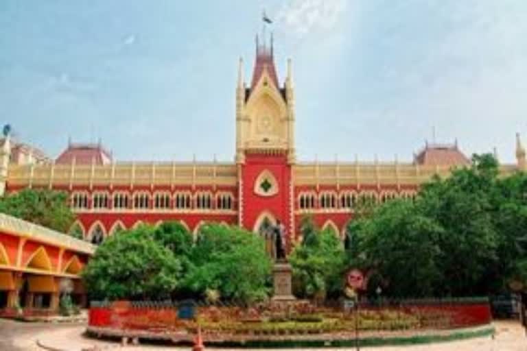 Calcutta High Court