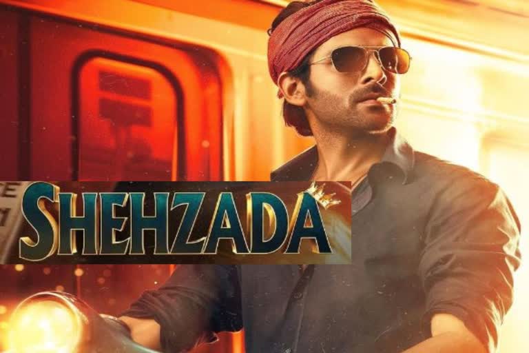 Shehzada New Release Date