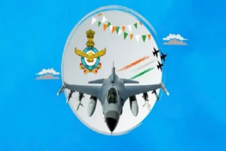 IAF begins mega air exercise in Northeastern region
