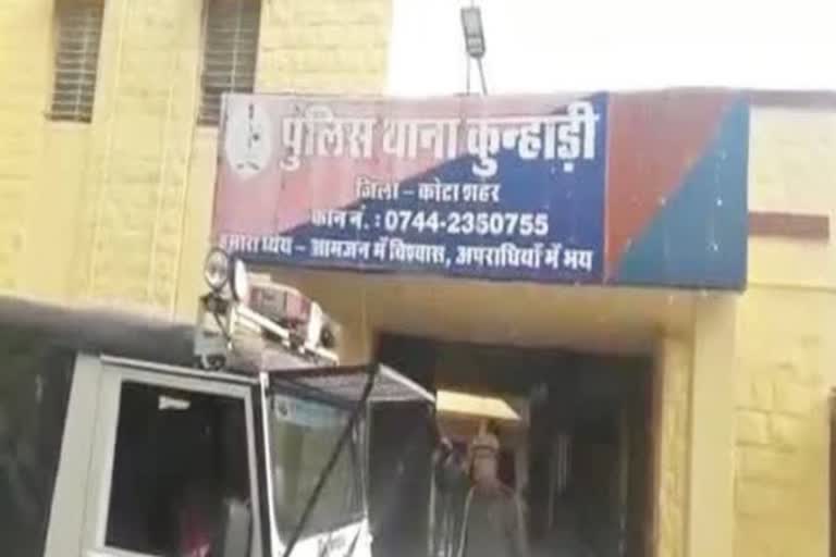 Student Suicide in Kota