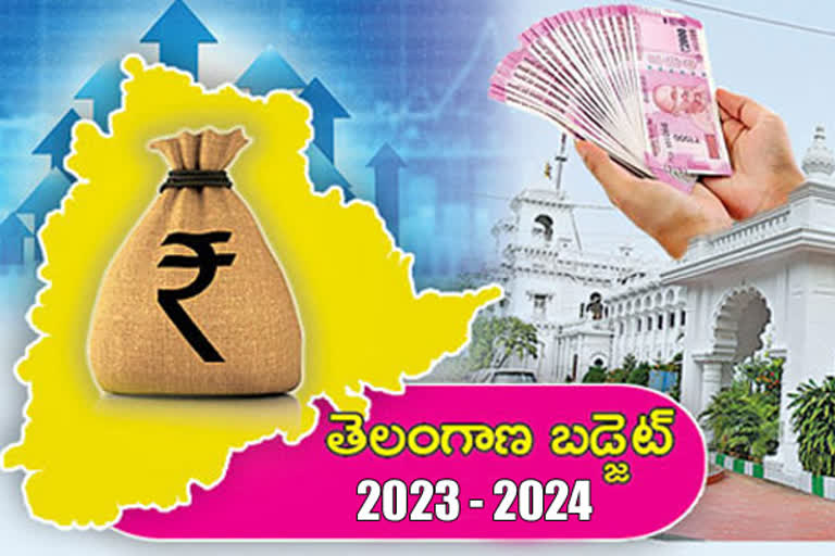 Telangana Budget Sessions 2023