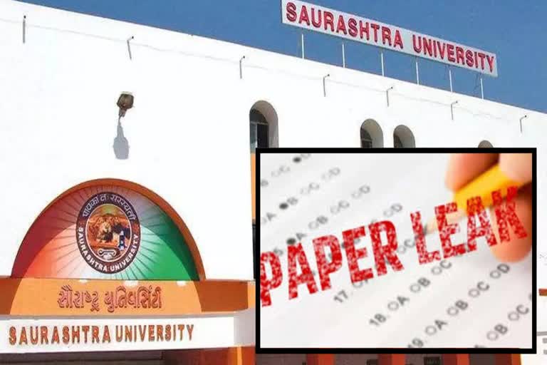 Saurashtra University Paper Set - First MBBS: Buy Saurashtra University  Paper Set - First MBBS by Devarshi Edutech at Low Price in India |  Flipkart.com