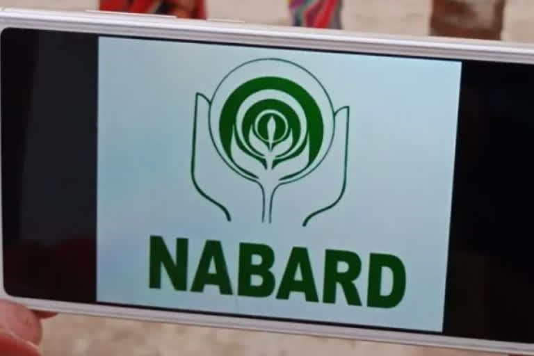 Nabard