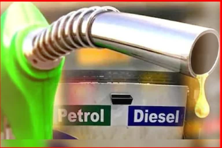 Today Petrol Diesel Rates