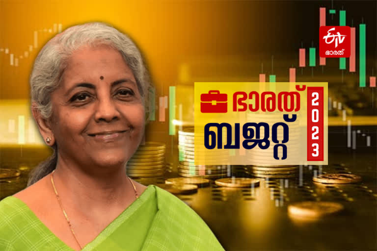 Budget 2023  Nirmala Sitaraman presents budget  Income tax limit  Taxable income  Union Budget 2023  Common man expectations  budget expectations  കേന്ദ്ര ബജറ്റ് 2023  നിർമല സീതാരാമൻ  ബജറ്റ് 2023  ജിഎസ്‌ടി  ബജറ്റിൽ പ്രതീക്ഷവെച്ച് ശമ്പളക്കാർ  സെക്ഷൻ 80 സി  ബജറ്റിൽ പ്രതീക്ഷവച്ച് ഉദ്യോഗസ്ഥര്‍