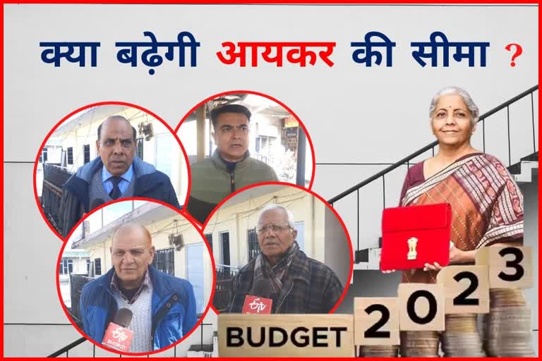 union budget 2023