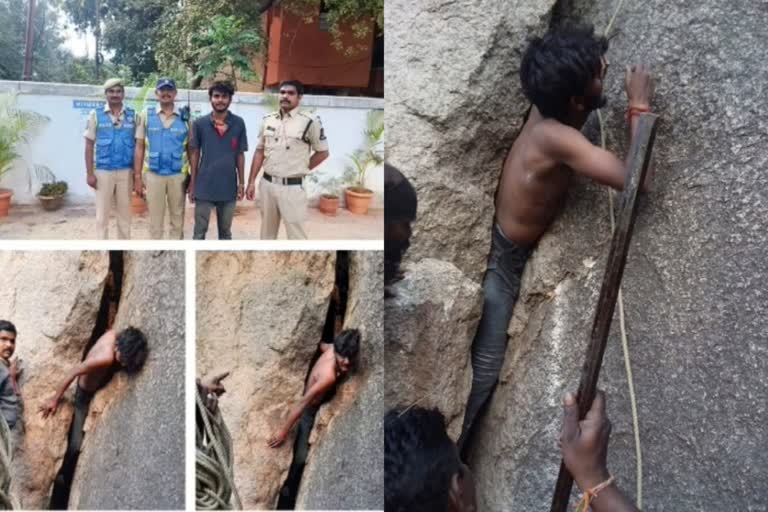 Etv BharatYouth trapped between rocks in Hyderabad, police saved his life