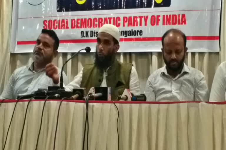 SDPI State General Secretary Afsar Kudlipet