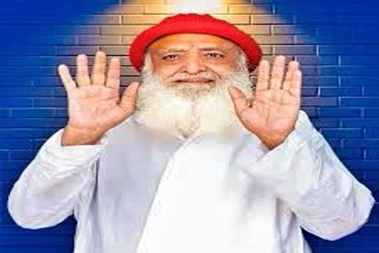 Asaram Rape Case