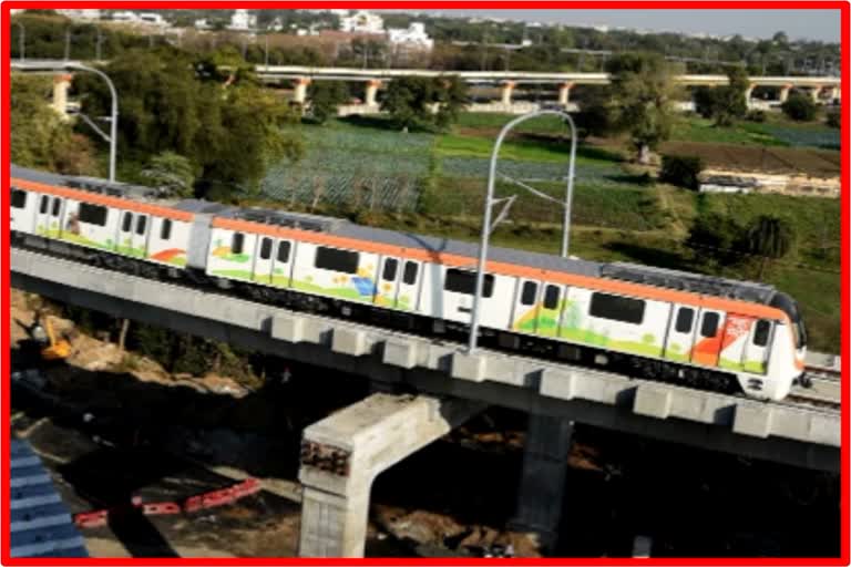 Nagpur Metro Ticket Prices