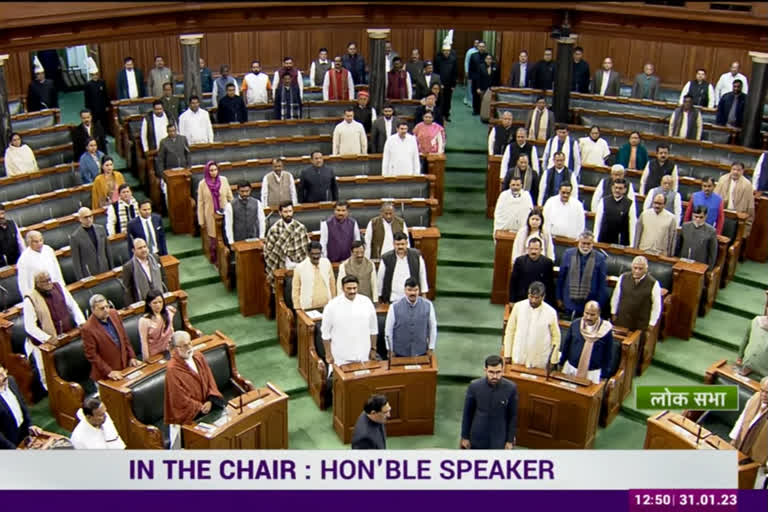 Lok Sabha begins after President Droupadi Murmu's maiden address to the joint sitting of both Houses, earlier in the day. Finance Minister Nirmala Sitharaman will now present the Economic Survey to the Lower House. The session began around 12.50 pm.