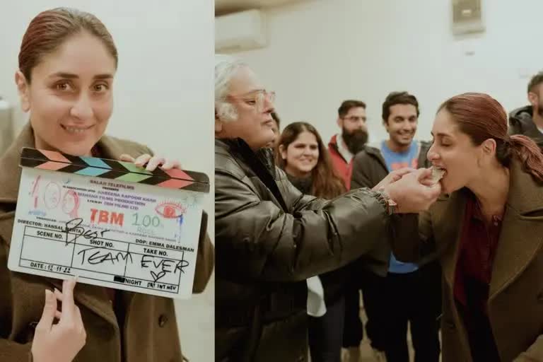 kareena kapoor OTT debut: ઈસ્ટટાઉનના મેયરના પાત્રથી પ્રેરિત કરીના કપૂર OTT ડેબ્યૂ કરી રહી છે