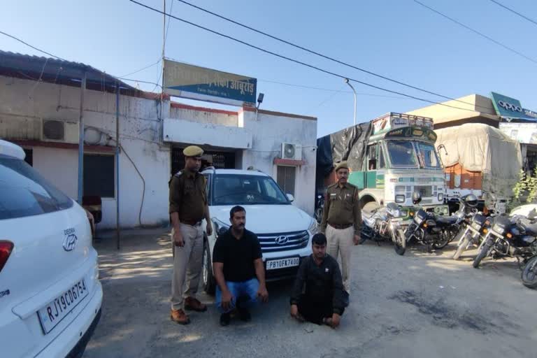 Sirohi Police Action