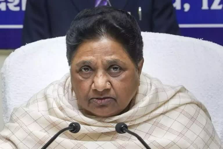 Mayawati on Budget 2023  बजट 2023 पर मायावती  महंगाई पर मायावती  गरीबी पर मायावती  बेरोजगारी पर मायावती  बहुजन समाज पार्टी अध्यक्ष मायावती