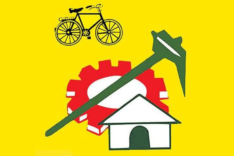 tdp leaders fire