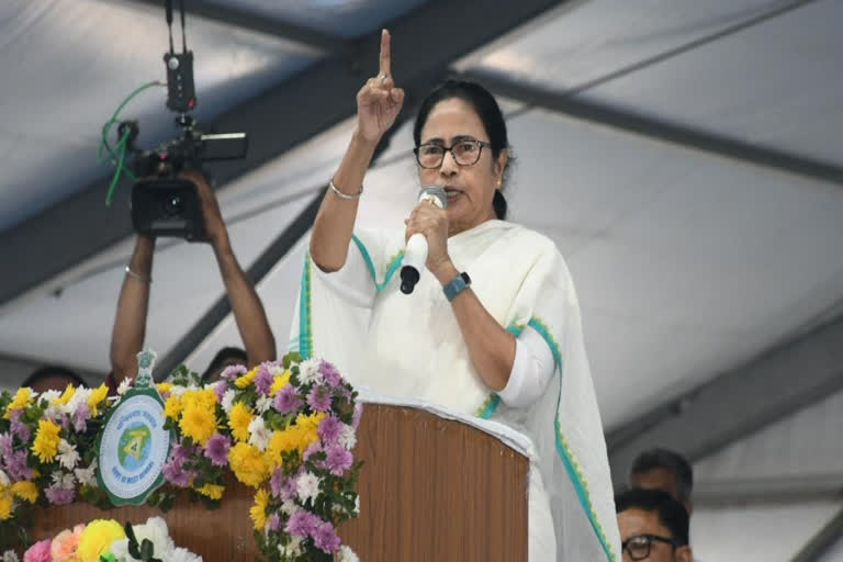 Mamata Banerjee