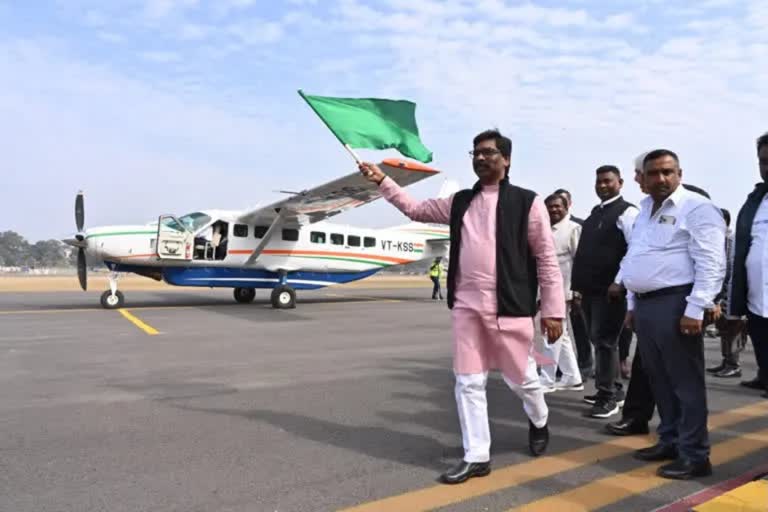 cm-hemant-soren-inaugurated-airline-service-from-jamshedpur