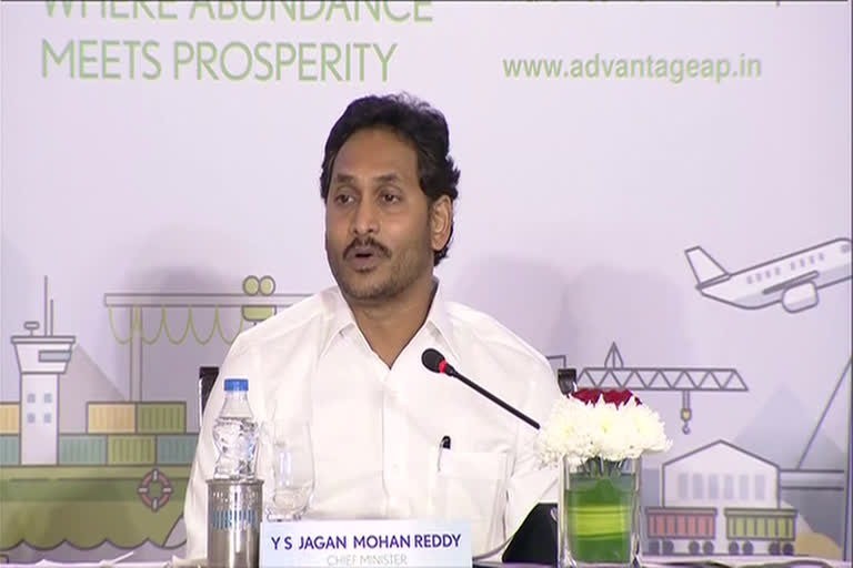 ANDHRA PRADESH CM YS JAGAN MOHAN REDDY