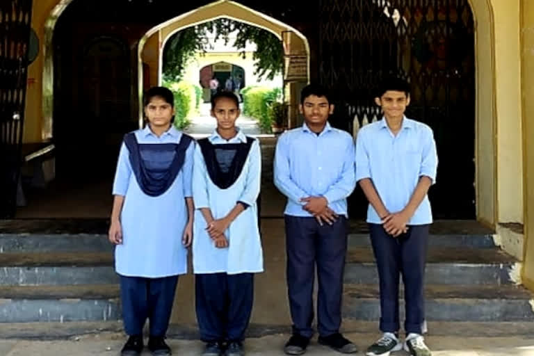 school uniform mandatory from 2nd February