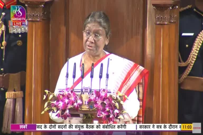 BUDGET SESSION 2023 PRESIDENT MURMU ADDRESS THE JOINT SESSION OF THE BUDGET SESSION 2023