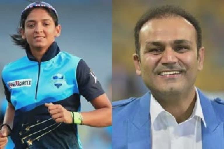 Womens T20 World Cup : ભારતના દિગ્ગજ ખેલાડીએ હરમનપ્રીત સાથે તેની બેટિંગની તુલના કરી, આ રસપ્રદ સમાનતા સમજાવી