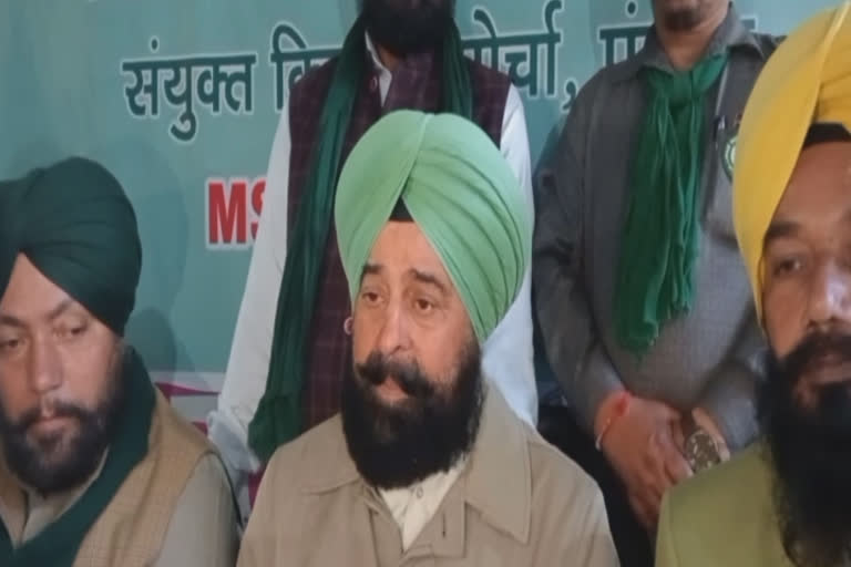 Farmers in Ludhiana announced to protest in Delhi regarding their demands